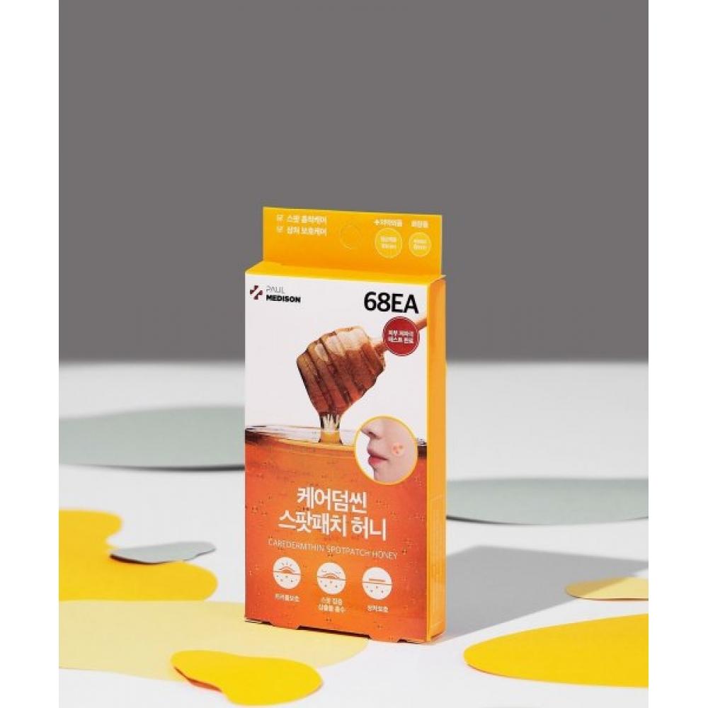 Paulmedison Caredumskin Spot Patch Honey Kit Trouble Patch 68 Sheets 1 x Caredom Thin Spot Patch Honey