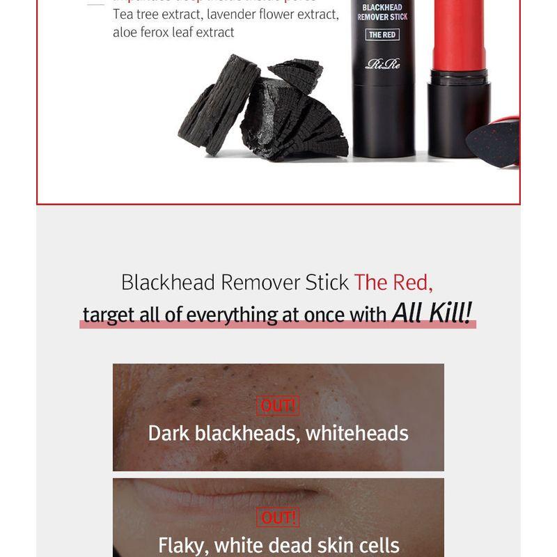 RiRe - All Kill Blackhead Remover Stick The Red