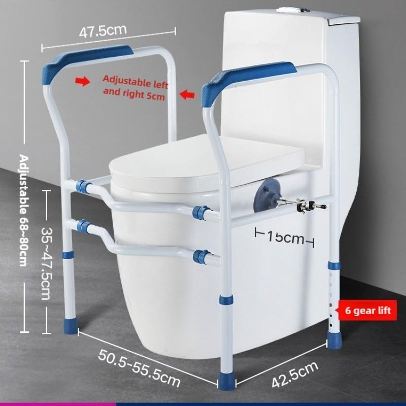Non Perforated Toilet Armrest Bracket Anti Rollover Elderly And Pregnant Women Toilet Seat Stand Up Assist Bracket