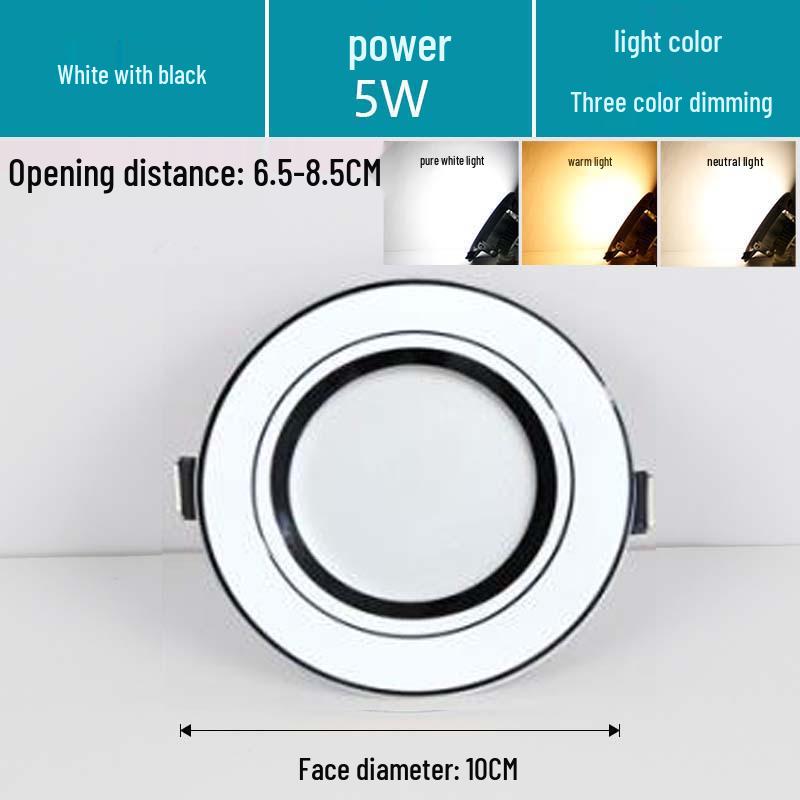 7.5-Inch Recessed Ceiling Downlight with 3-Color Dimming for Living Room