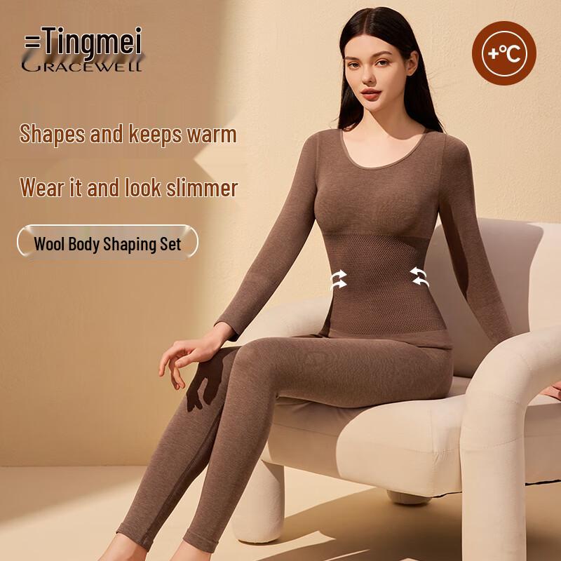 

Женский термокомплект из смесовой шерсти GRACEWELL