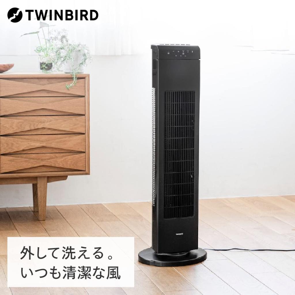 TWINBIRD Tower Swings Left and 3 Wind Speed Remote Cleanable Removable Fan, Black, Tower-type Fan, Right, Settings, Timer, Control, Filter, Washable,