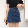 Summer Denim Half-body Skirt Tide Women's Pure Colour High Waist Thin Leisure Package Hip Short Skirt