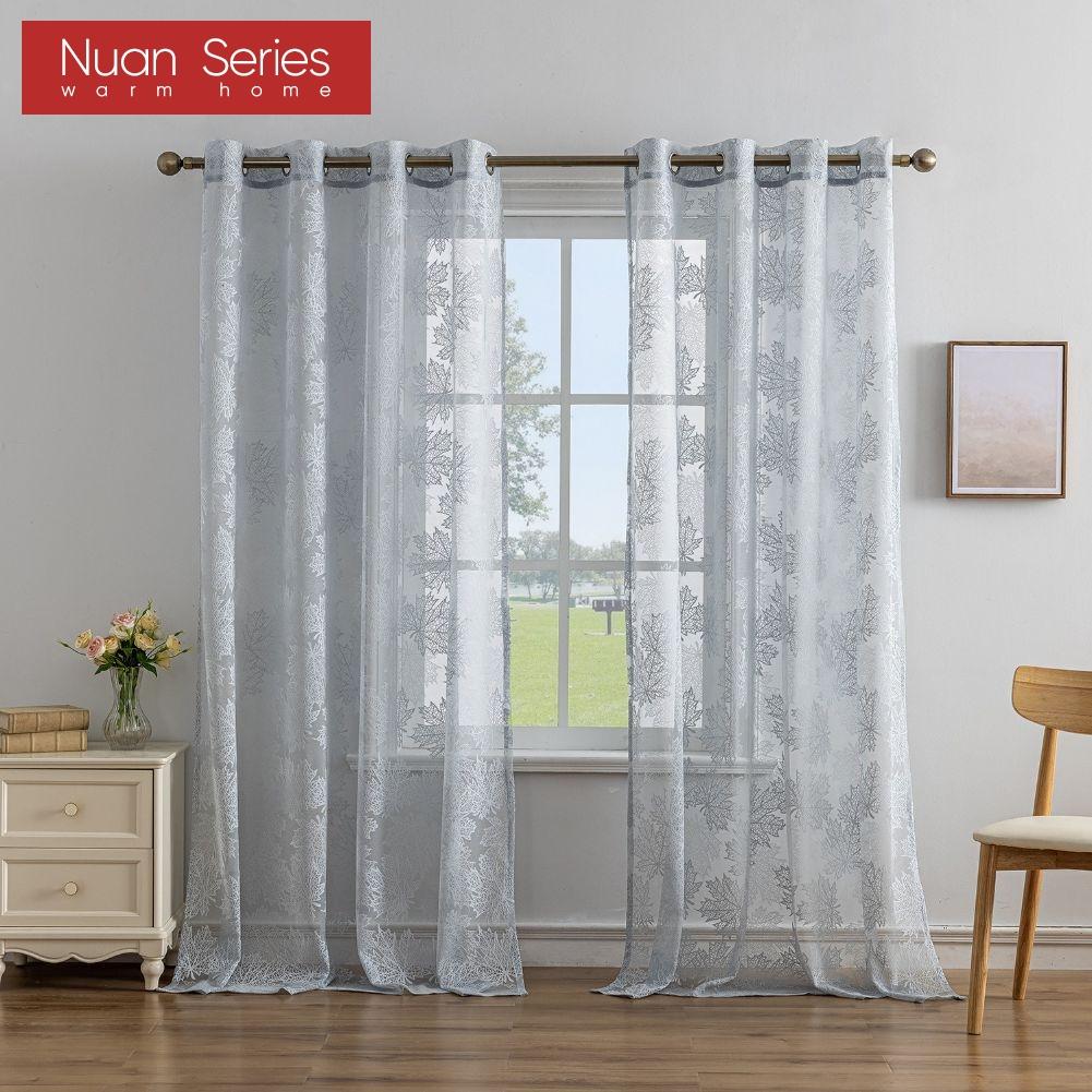 1PC Nuan Series Simple and Versatile Solid Color Sheer Curtain Jacquard Ring Type Tulle for Living Room Bedroom Balcony Window Home Decor