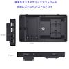 FEELWORLD F7 PRO 3D LUT Touchscreen DSLR Camera Field Director AC Monitor F970 with External Power Supply and Installation 4K HDMI 1920x1200 IPS Panel