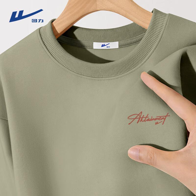 Warrior Men s Casual Crewneck Sweatshirt M