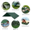 KALINCO Waterproof Camping Lightweight Sun Shelter with UV Portable Storage Perfect for and Hiking Tarp, Awning, Shade, Multifunctional, Protection,