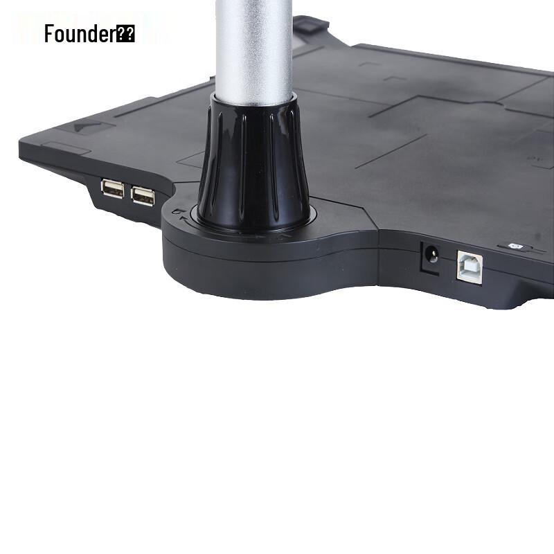 Founder V1025 A4 High-Definition Document Camera Scanner CN plug (adapter included)