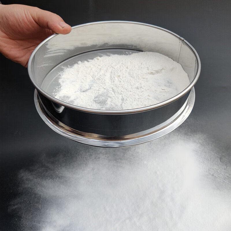 Multi-Purpose Ultra-Fine Food Sieve