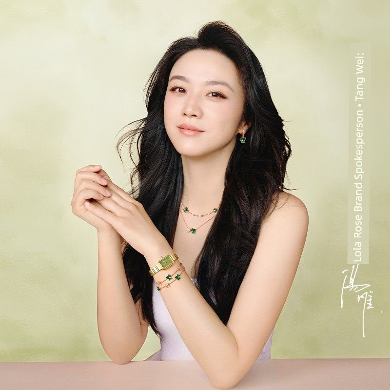 

[Тот же стиль, что у Тан Вэй] Браслет Lola Rose Rolla Rose Ivy с несколькими листьями женский, зеленый, подарок на день рождения White Mother-LR80061