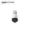 Dahua 2MP 10x Zoom Dual-Light PoE PTZ Dome Camera CN Plug (adapter Included)