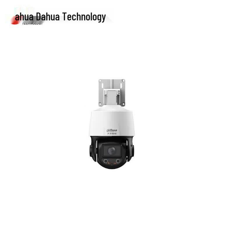 Dahua 2MP 10x Zoom Dual-Light PoE PTZ Dome Camera CN Plug (adapter Included)