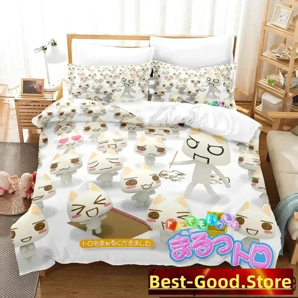 

3D-принт Toro Inoue Anime Doko Demo Issyo Комплект постельного белья для мальчиков и девочек Twin Queen King Size Пододеяльник Наволочка Кровать для мальчиков и взрослых 70x133cm 2pcs