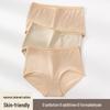 Dingguagua Women's Cotton Mid-Waist Underwear 3-Pack