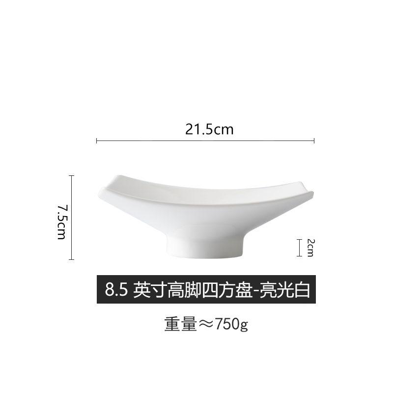 New Ceramic Plates, Home Dishes, Japanese Private Dishes, Premium Dim Sum, Sashimi Plates