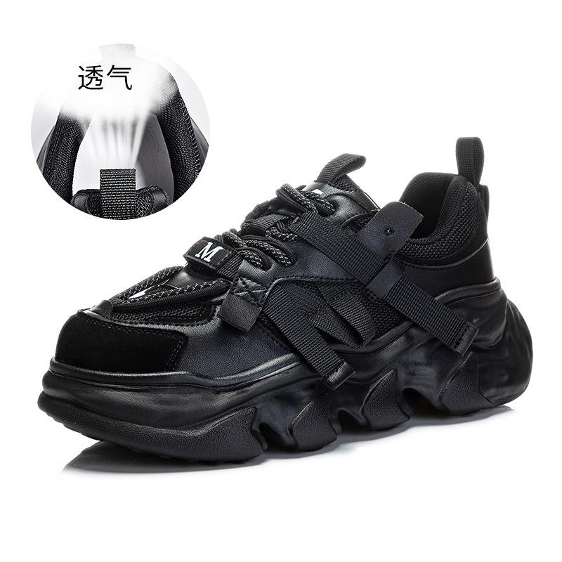 

Foam sole leather dad shoes 2025 spring new women s platform sneakers women s breathable versatile shoes children 35 чёрный