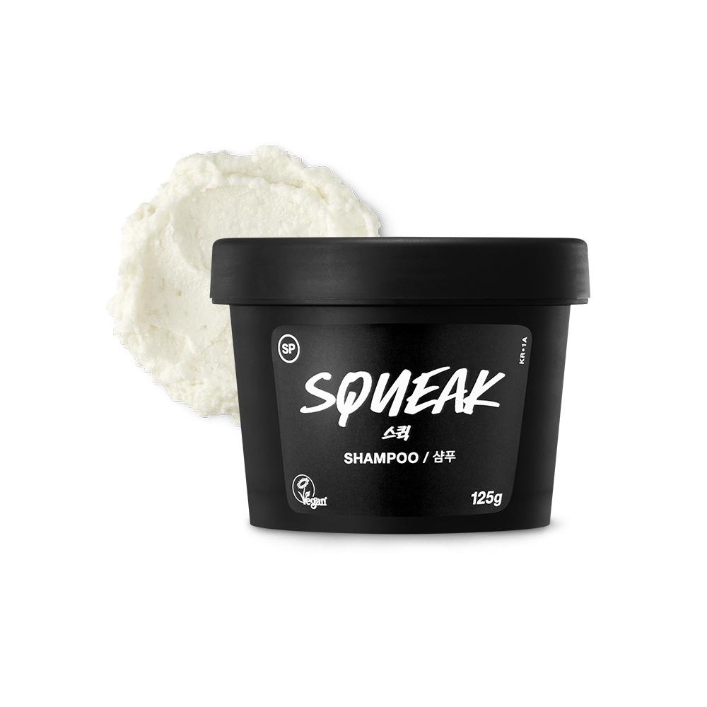 [Lush] Squeak Deep Cleansing Salt Shampoo 125g