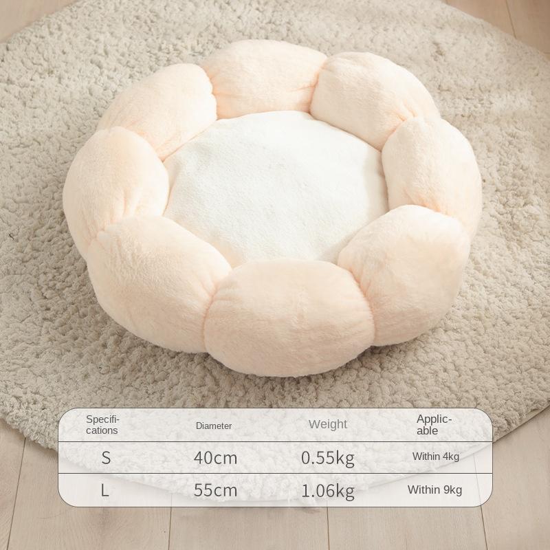 

Лежанка-цветок для питомца, защита шеи кошки, плюшевая лежанка, коврик для кошки, универсальная круглая будка для собаки, кошачья кровать, кошачья кровать для всех сезонов 40cm белый