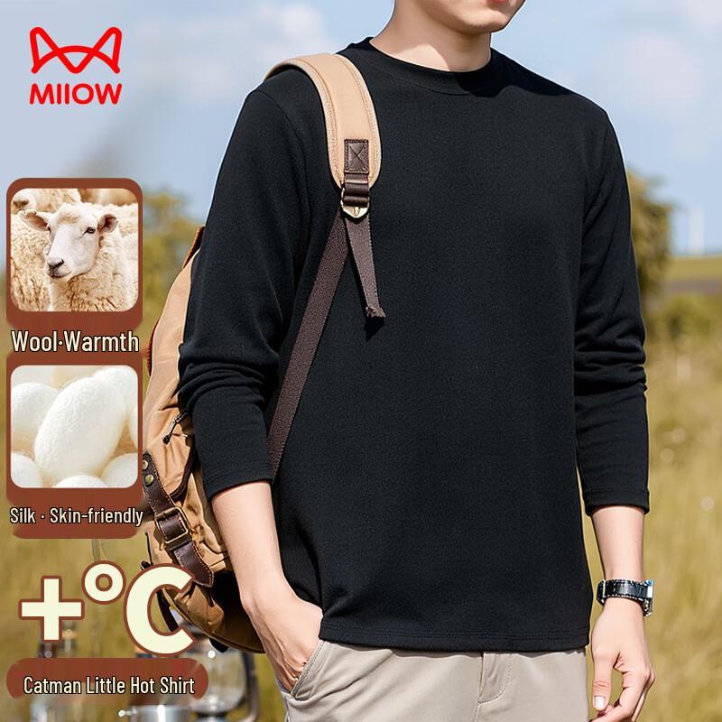 Men s Thermal Wool Silk Blend Base Layer Top 3XL