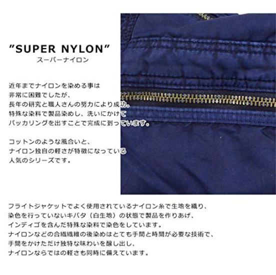 Porter Classic Super Nylon Helmet Blue Authorized Distributor Case, PC-015-191, (40),