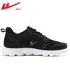 Warrior Mesh Shoes Men's Single Mesh Large Hole, Breathable Men's Shoes