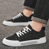 2025 New Blue Cowboy Men Shoes Comfort Vulcanized Shoes Men's Skateboard Shoe Big Size Lace-Up Canvas Shoes  Skate Sneakers