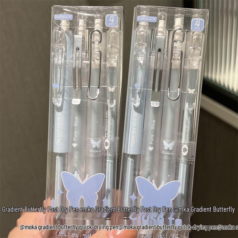 Closeto Press-Type Quick-Drying Neutral Pen - Simple Style, Durable Black 0.5mm for Students 0.5mm