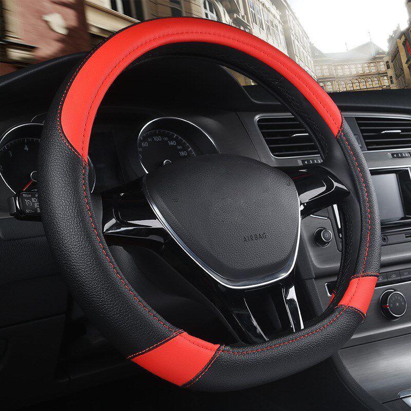 Car Steering Wheel Cover D-Type Available Steering Wheel Cover Odorless Leather Handle Cover Two-Color Stylish Steering Wheel Cover