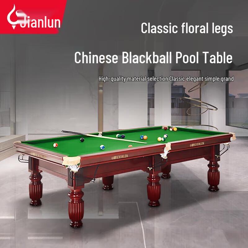 JEEANLEAN Home Standard Black Eight Pool Table