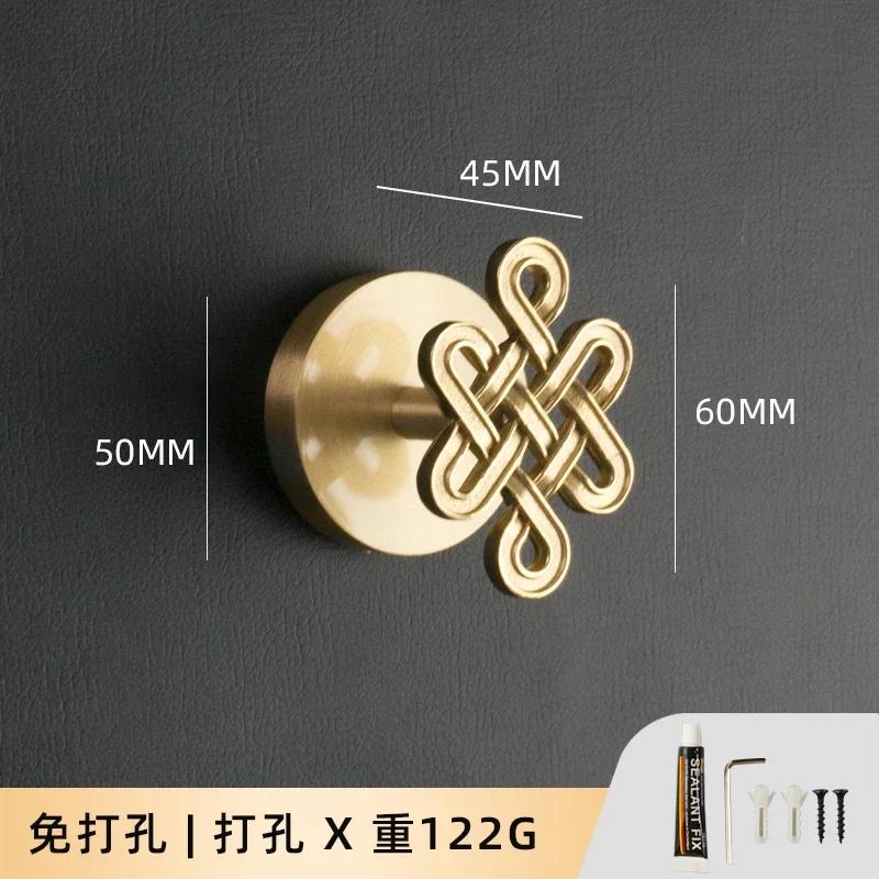 Light Luxury Brass Hole Free Nail Free Gold Compound Chinese American Door Porch Decorative Hook Towel Hook