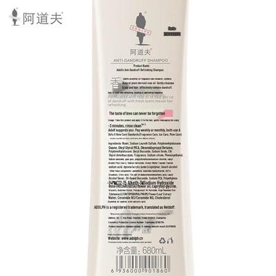 Σαμπουάν και conditioners μαλλιών