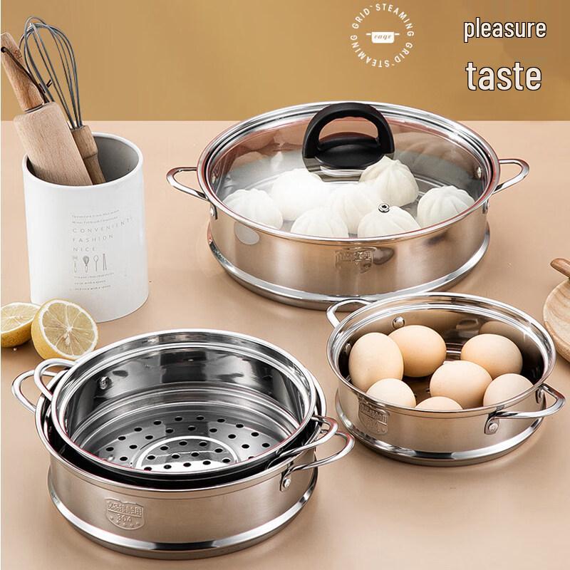 ZISIZ Small 304 Stainless Steel Steamer Basket