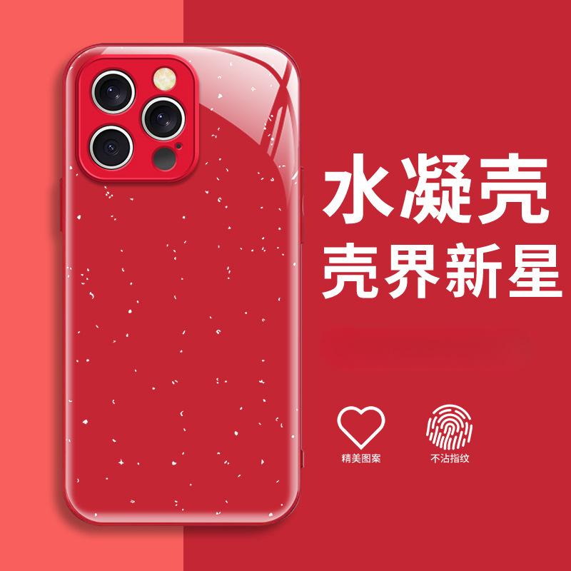 Epoxy glitter mobile phone case couple photo DIY personalized picture enterprise LOGO factory