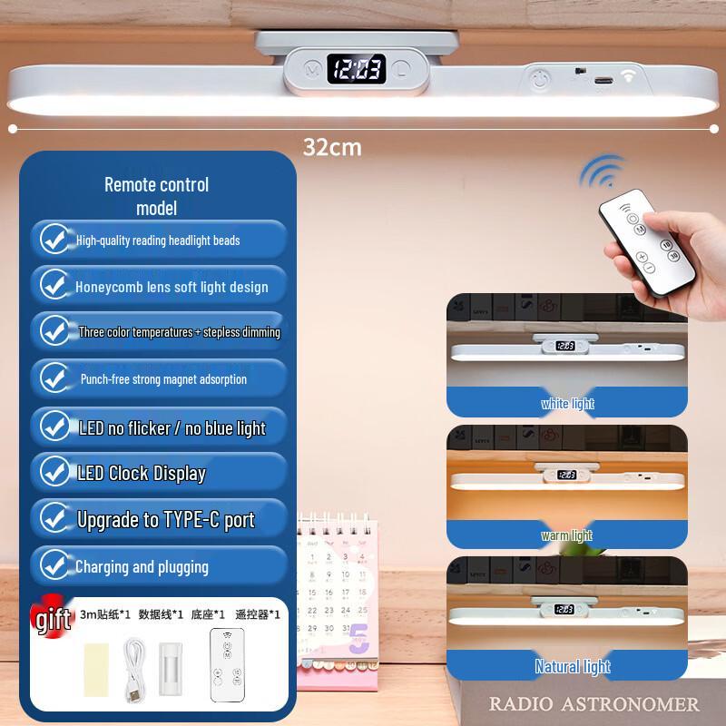 

Oeny Magnetic LED Desk Lamp