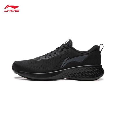 Herrenschuhe – Sportschuhe