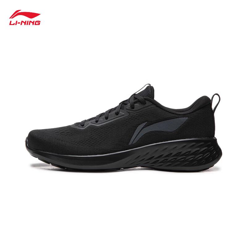 LI-NING Men's Light Cloud Mesh Running Shoes ARSW137