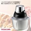 Tescom Compact Food Processor (TK2000 S) - Blends, Chop, Grates (Coarse/Fine), Whisks, and Makes Butter - Makes 2 Hamburgers, Includes Stainless Steel