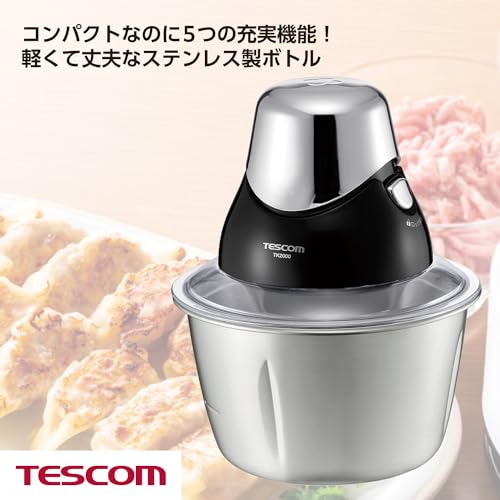 Tescom Compact Food Processor (TK2000 S) - Blends, Chop, Grates (Coarse/Fine), Whisks, and Makes Butter - Makes 2 Hamburgers, Includes Stainless Steel