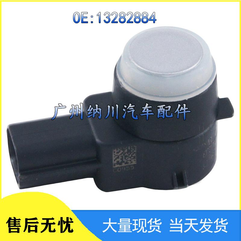Buick Chevrolet Cruze Einparkhilfe hinten Sensor Sonde 13282884