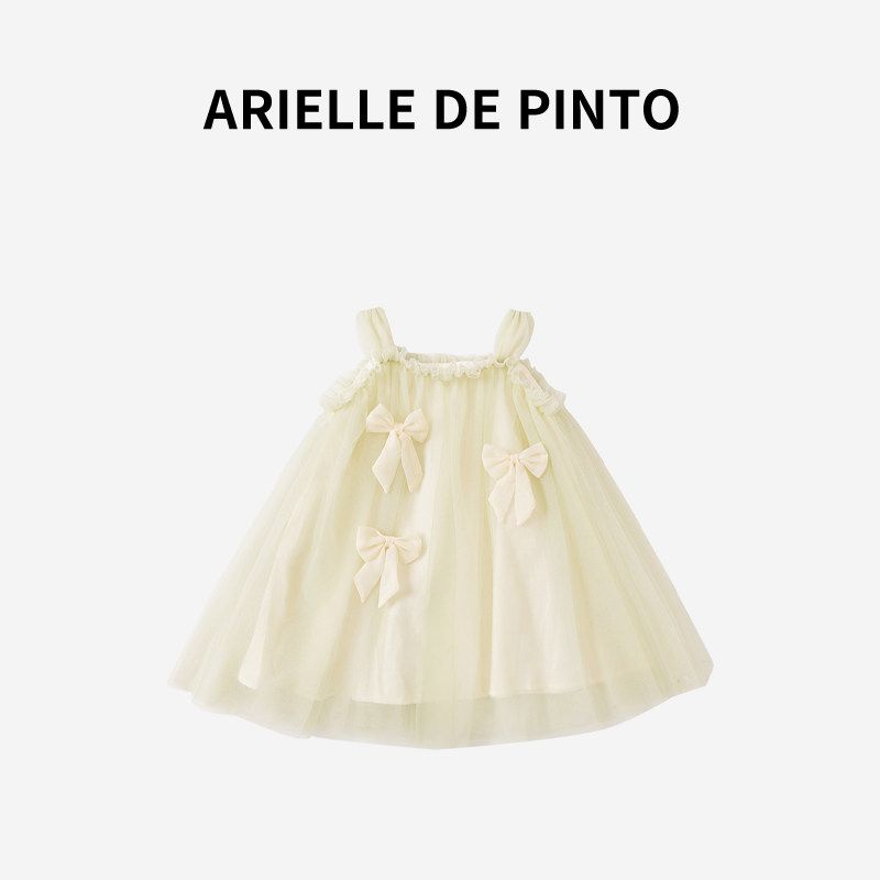 French Arielle De Pinto Girls Dress Summer Sweet and Fashionable Green Bow Suspender Gauze Dress Green 140