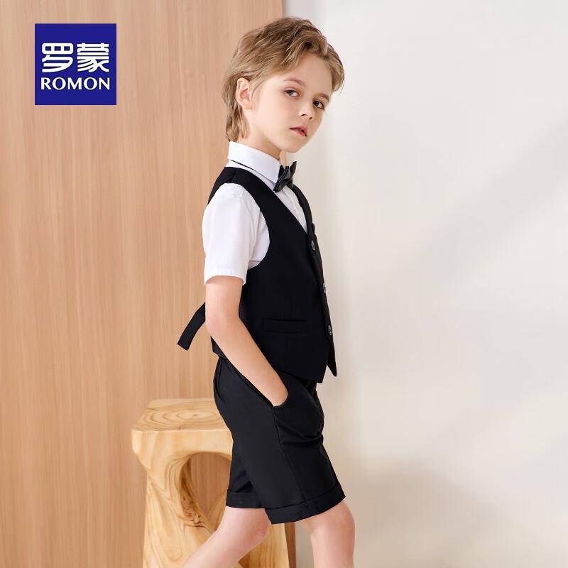 Romon Jungen Anzug Set