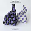 Colorful Knitted Handbags: Women's Fashion Shoulder Bags & Vest Waistcoat Styles