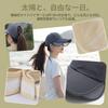 UV Wide Sun Sun Adjustable Slimming Summer [Tucuceke] Women's Hat, Cap, Protection, Brim, Protection, Visor, Foldable, Cool, Lightweight, Breathable,