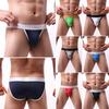 Mens Ice Silk Underwear Sexy G-String Pouch Thongs Tanga Boxer Briefs Underpants