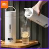 Xiaomi Xiaomi 500ML Electric Kettles Portable Tea Coffee Kettle Travel Boil Water Thermal Cup Anti-Scald Water Bottle English Menu
