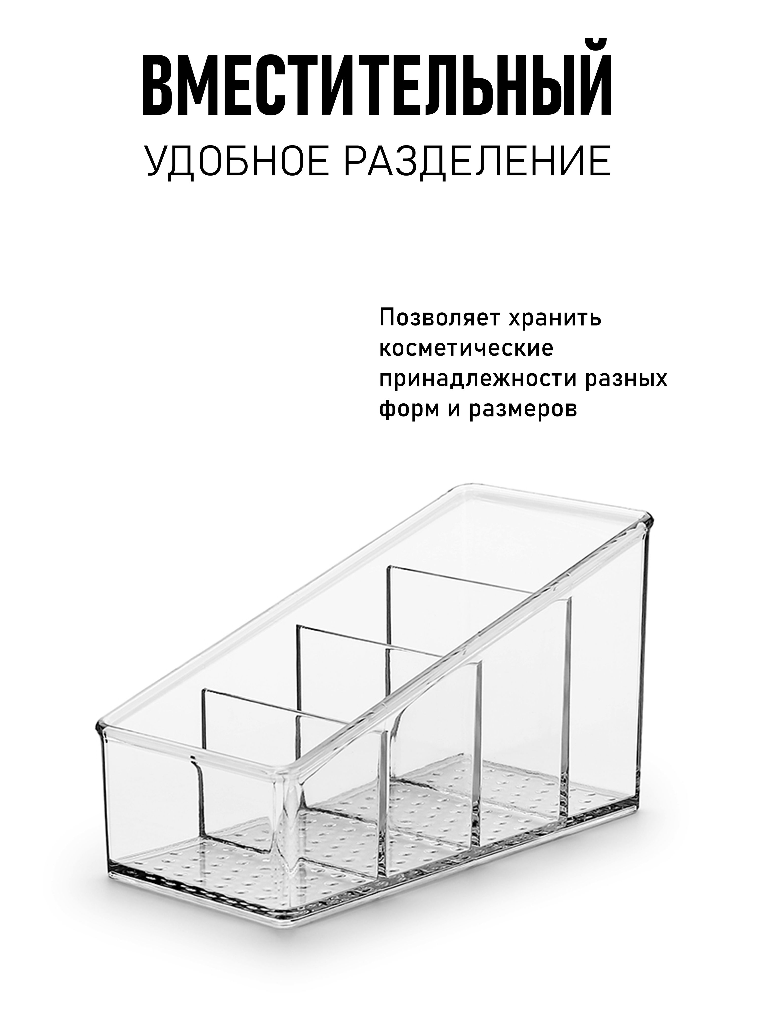 

Стійка для зберігання взуття та капців, Стійка для зберігання взуття One Size