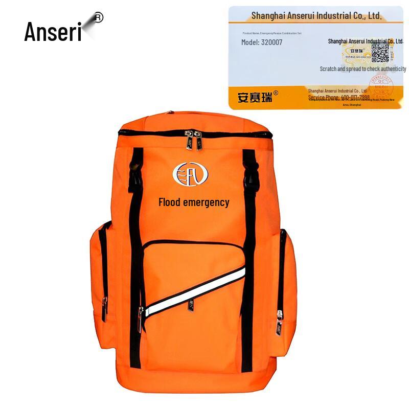 Ancai Rui Portable 12-Piece Emergency Rescue Kit Backpack
