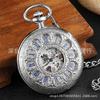 Classic Duplex Mechanical Watch, Parents And Elders Characteristic Roman Hollow Tuo Watch, Gift Antique Pocket Watch