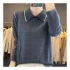 Navava Casual Solid Long Sleeve Collar KniT T shirT Nk2282