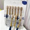 1/6Pcs Caring For Gums Adult Soft Bristled Toothbrush With Excellent Cleaning Effect Whitening Teeth Portable Box Packaging